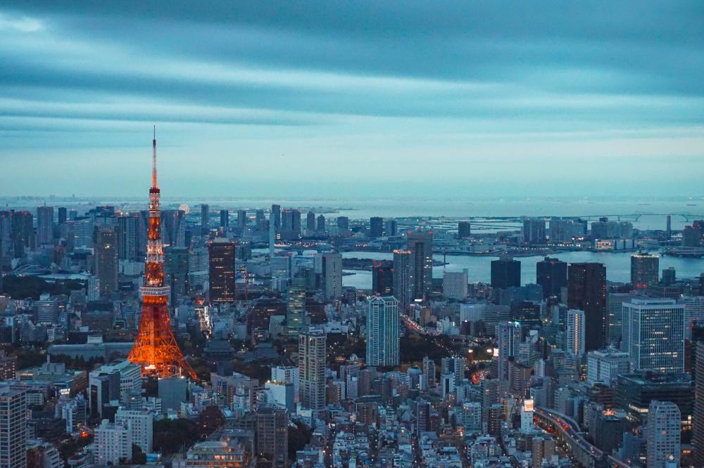 Japón: De Tokio a Osaka - 7 días - EUROPAMUNDO